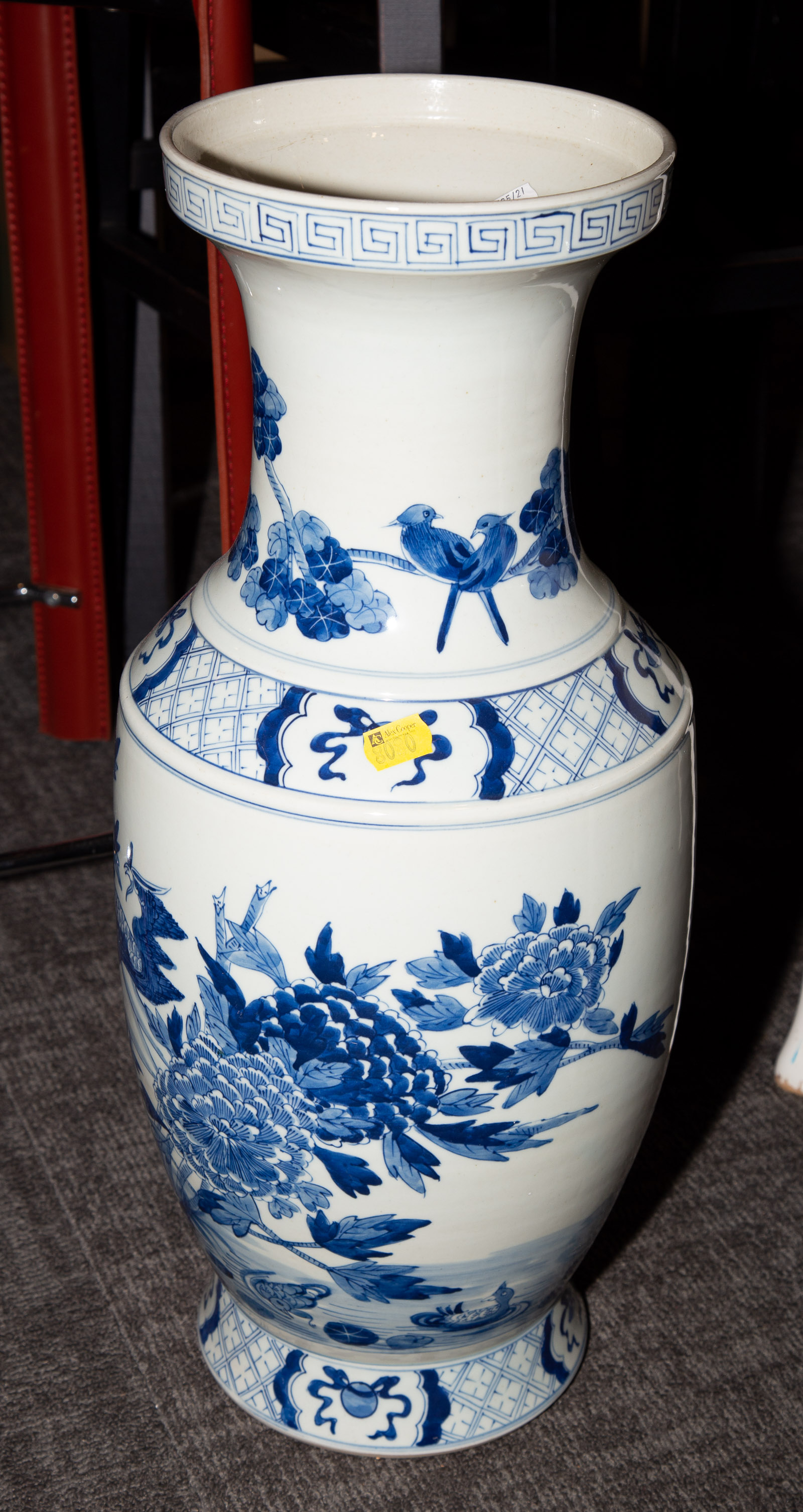CHINESE BLUE & WHITE DECORATED