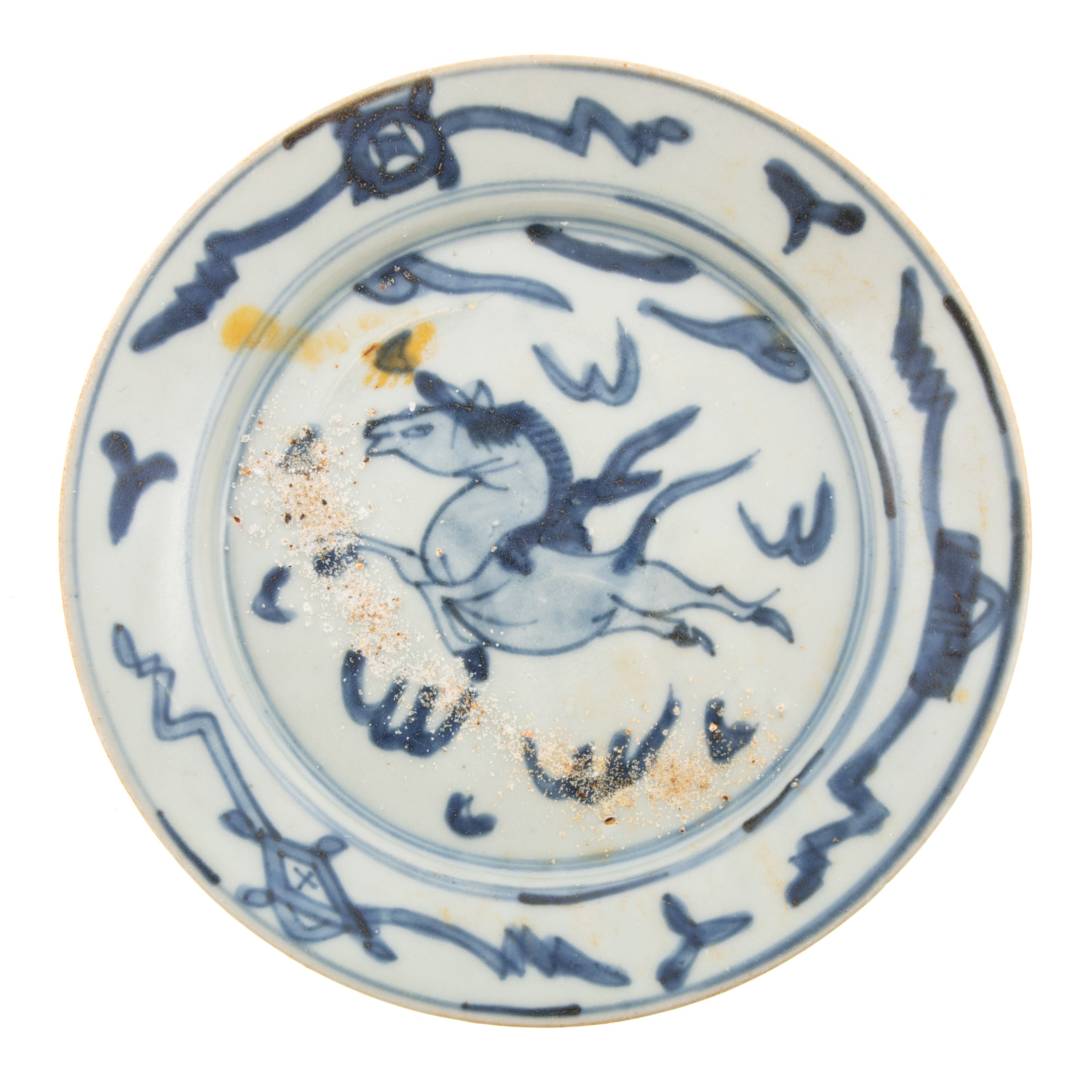 CHINESE BLUE WHITE PORCELAIN PLATE 288885