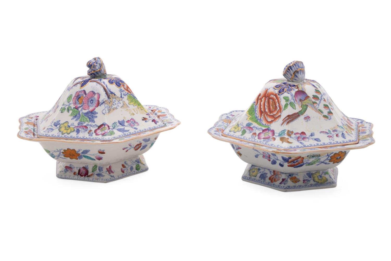 PAIR MASON S CHINOISERIE COVERED 288a24