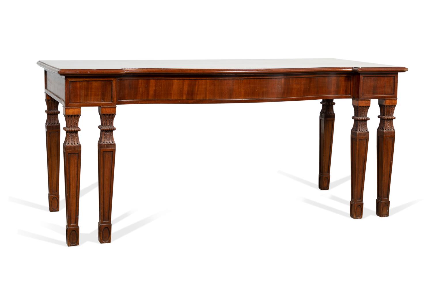 GEORGE III MAHOGANY BOWFRONT SERVER  288a36