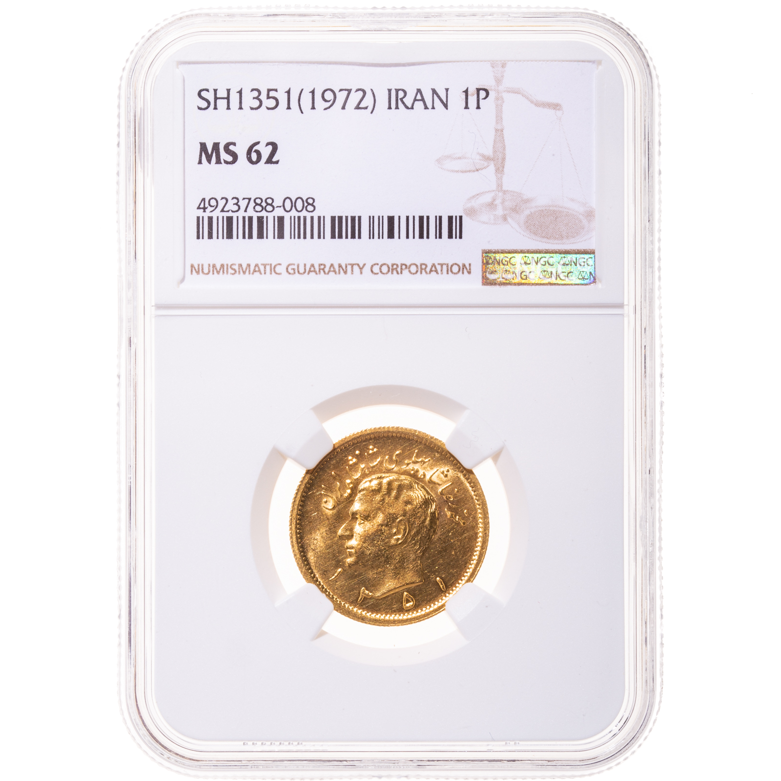 1972 (SH 1351) IRAN GOLD 1 PAHLAVI