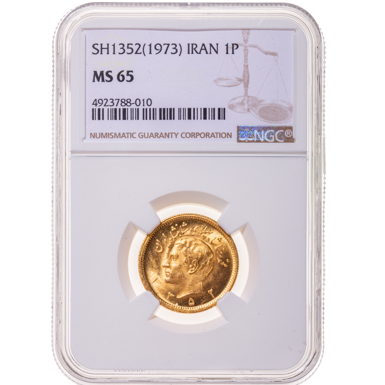 1973 (SH1352) IRAN 1 PAHLAVI NGC