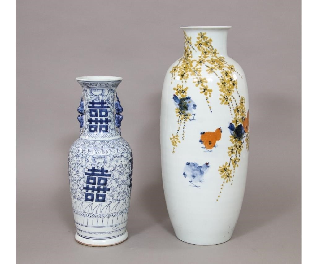 Two Asian vases the largest decorated 28a693