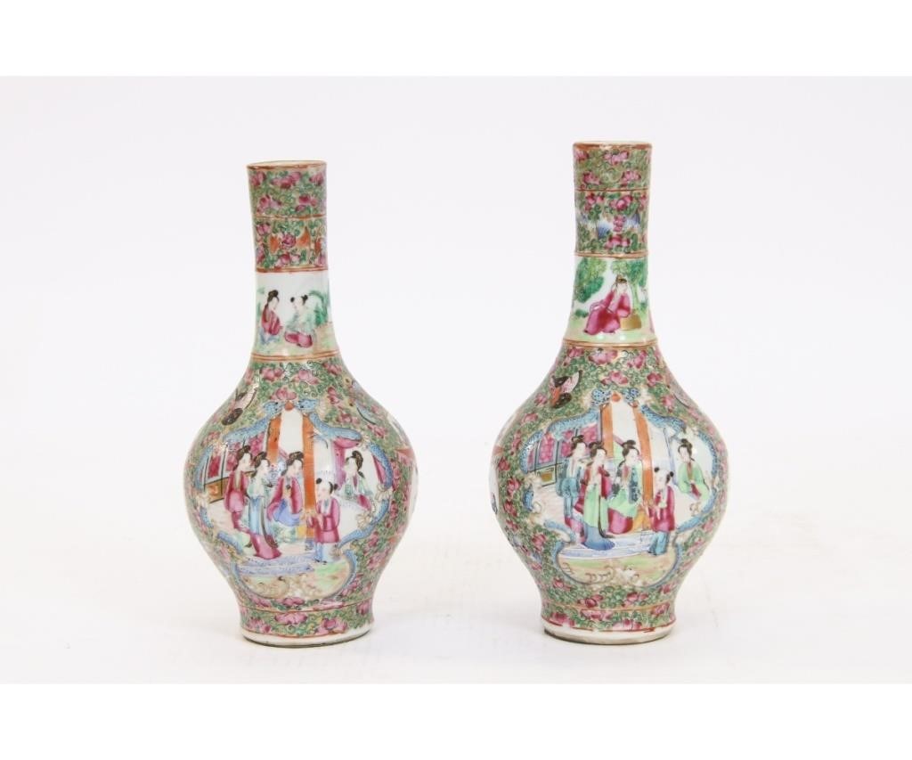 Pair of Rose Medallion water bottle 28a829