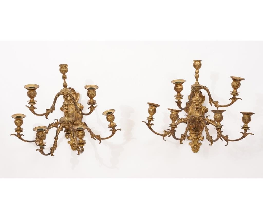 Pair of Louis XVI style brass gilt