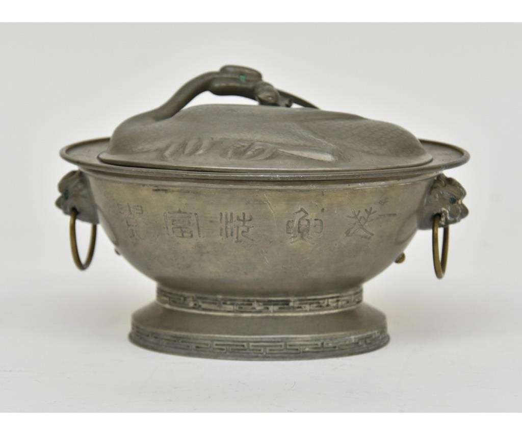 Chinese pewter oval warming dish