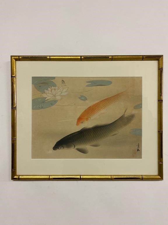 Framed and matted Asian watercolor 28b0b9