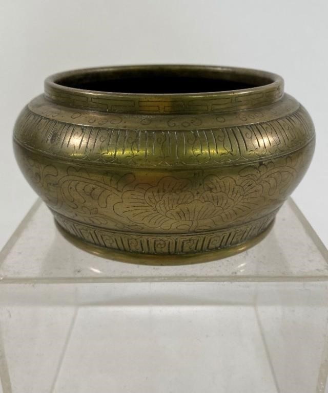 Chinese bronze incense burner,