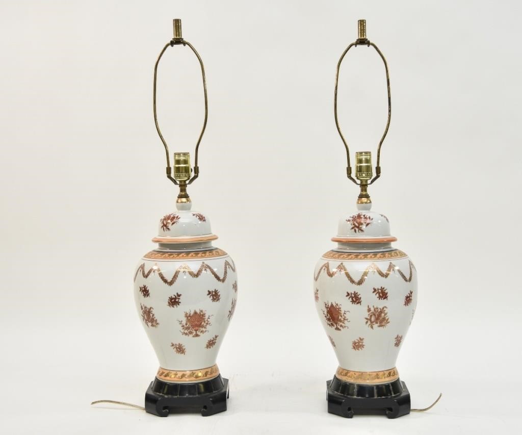 Pair of decorative urn form pocelain