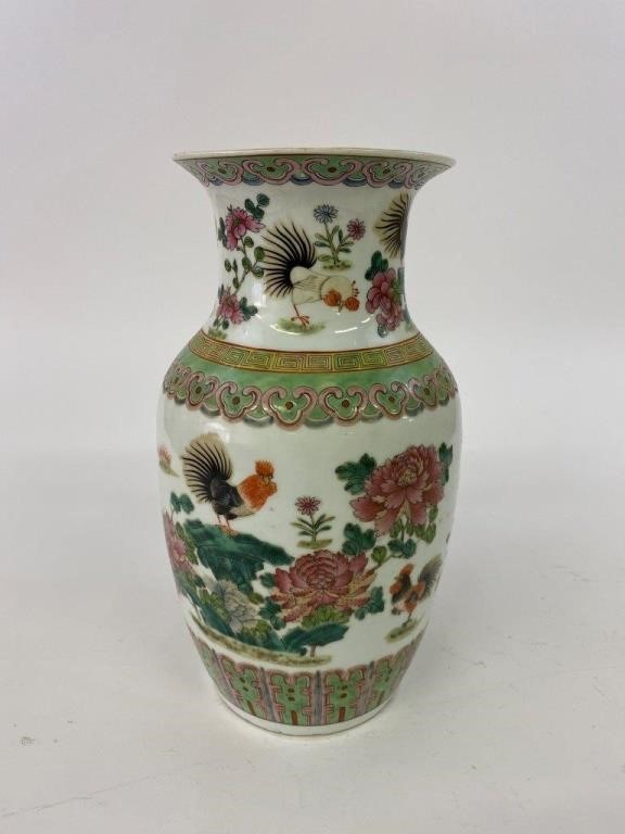 Chinese porcelain vase Republic 28b377