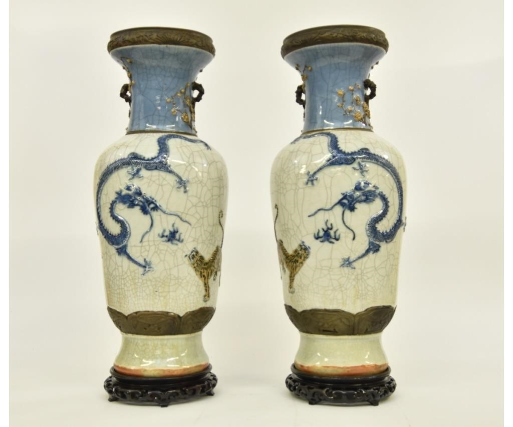 Pair of Asian crackle porcelain