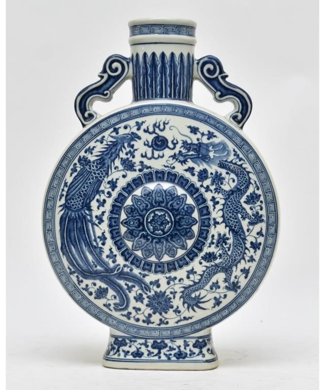 Blue and white Chinese porcelain
