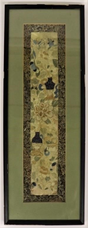 Framed and matted Chinese embroidery 21  28b609