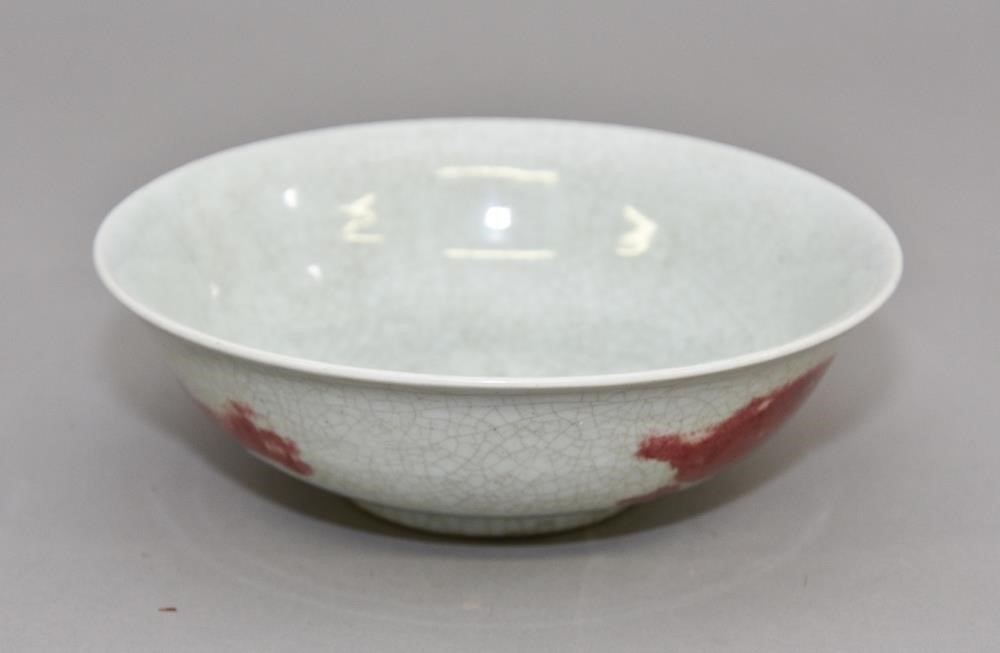 Chinese porcelain green bowl with 28b8ae