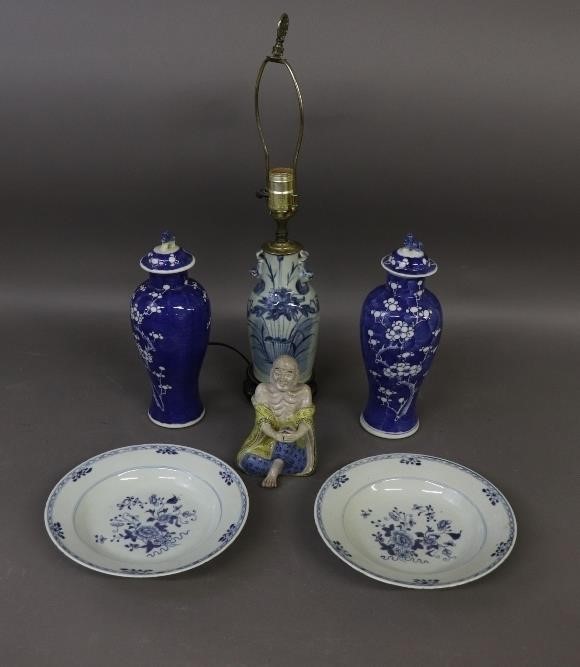 Pair of blue decorated Chinese 28bae3