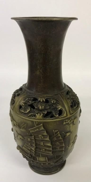 Asian bronze urn with raised relief