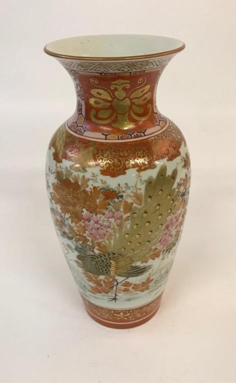 Japanese porcelain covered bowl 28bb8b
