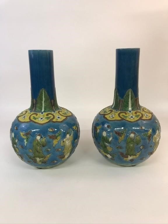 Pair of Asian blue ceramic water
