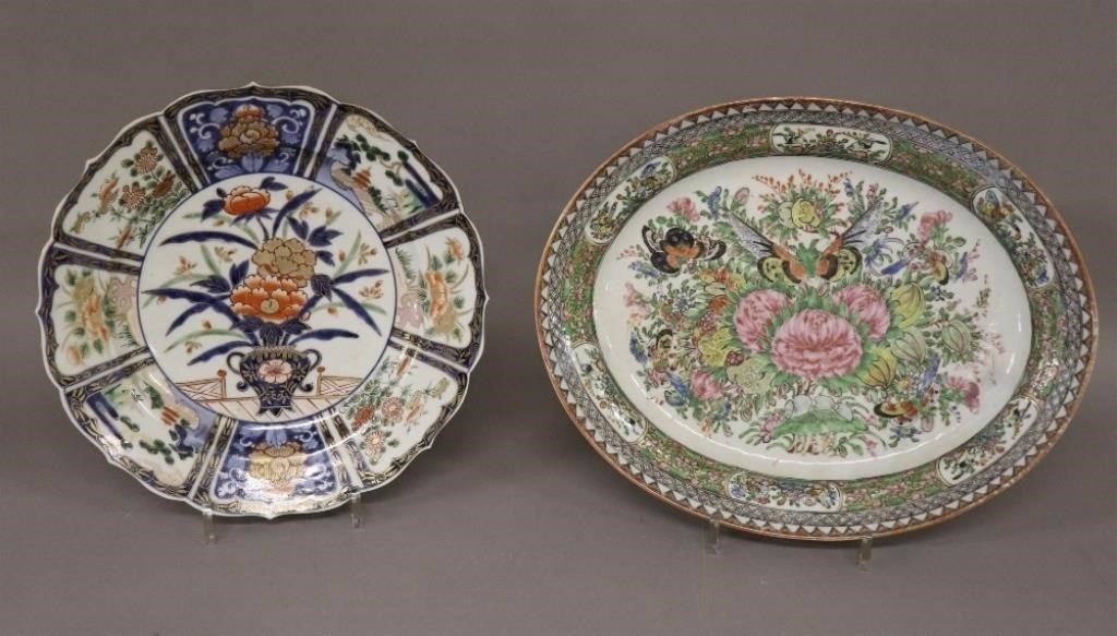 Chinese porcelain platter 12 x 28bbb2