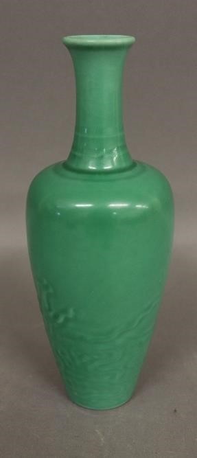 Green Chinese porcelain vase ,