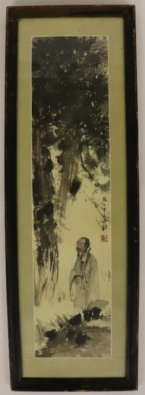 Chinese watercolor of figure under 28bc06