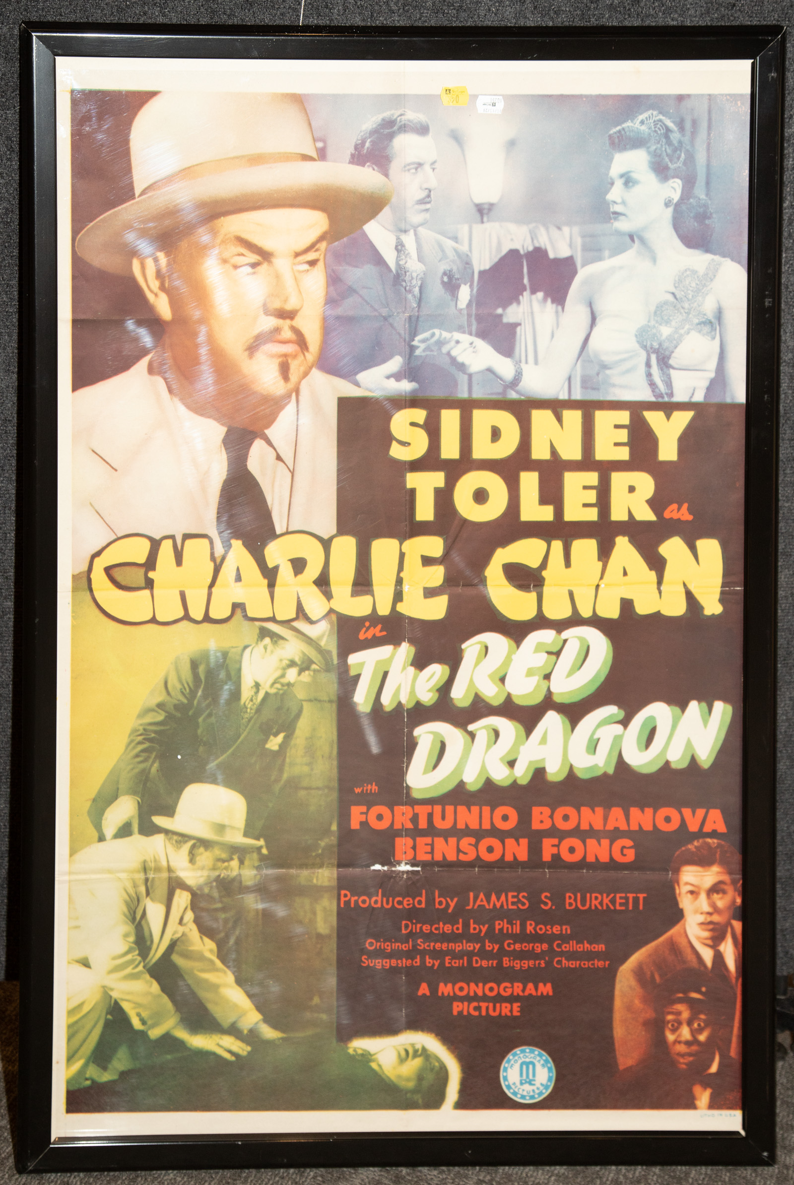 THE RED DRAGON MOVIE POSTER Staring 289a30