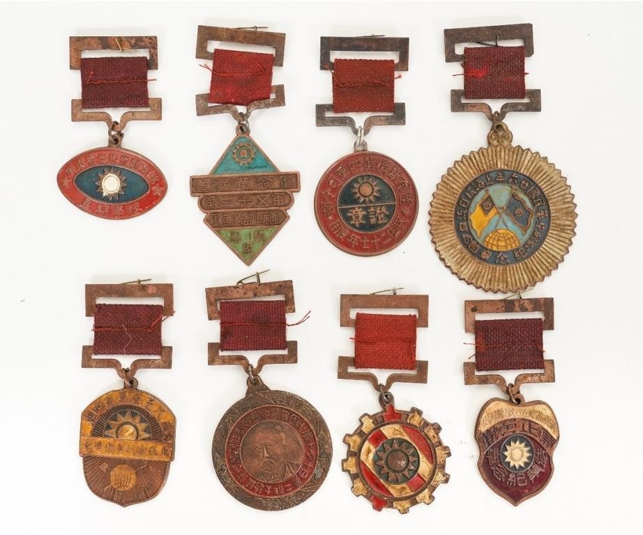 Eight Chinese medals some with 289e82