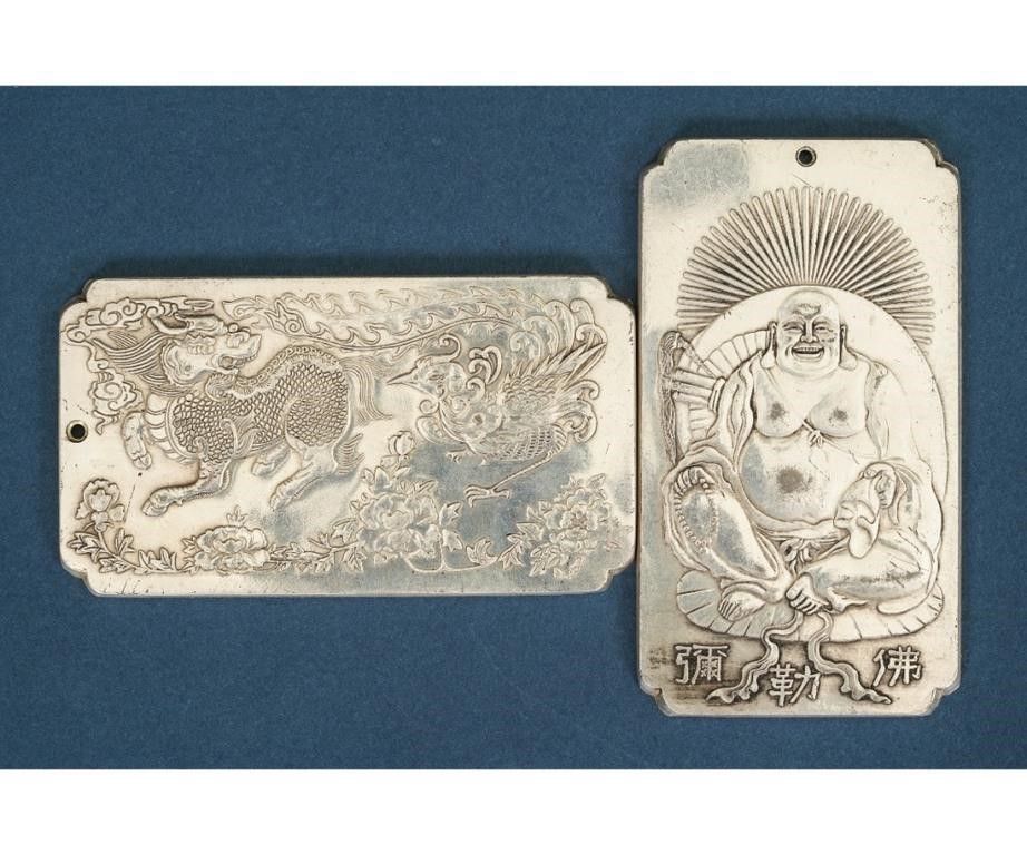 Two Chinese silver colored metal