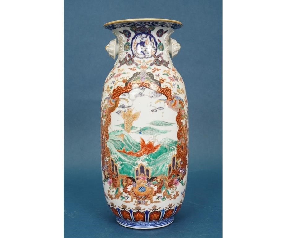 Colorful Chinese porcelain vase