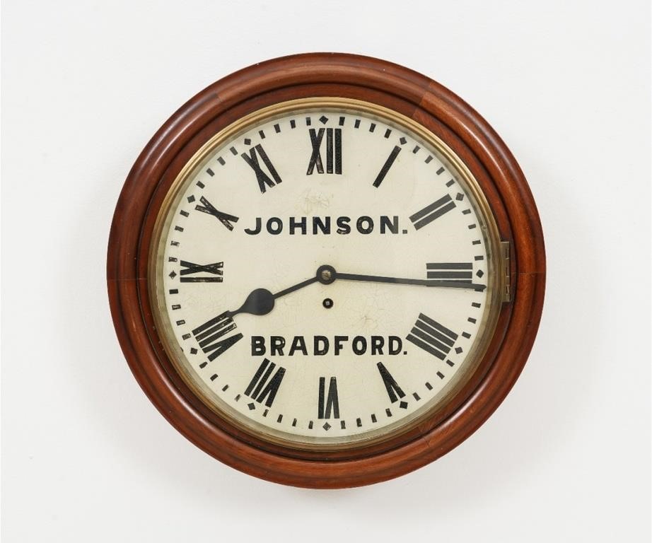English mahogany cased pub clock