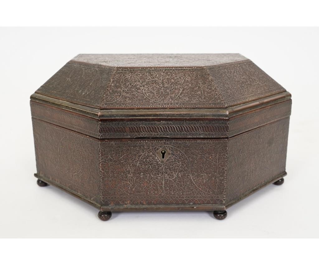 Persian mahogany box with intricate 28a3ed