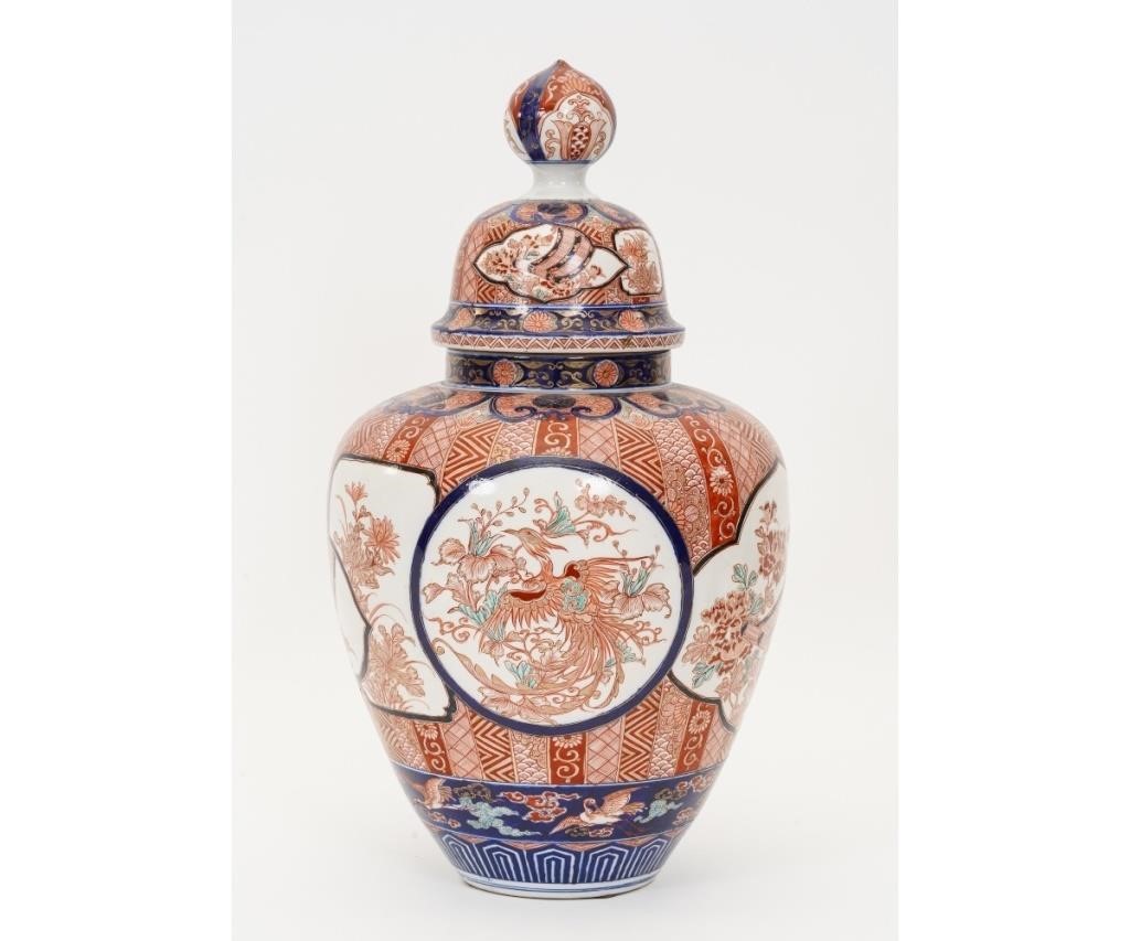 Large Japanese colorful Imari covered