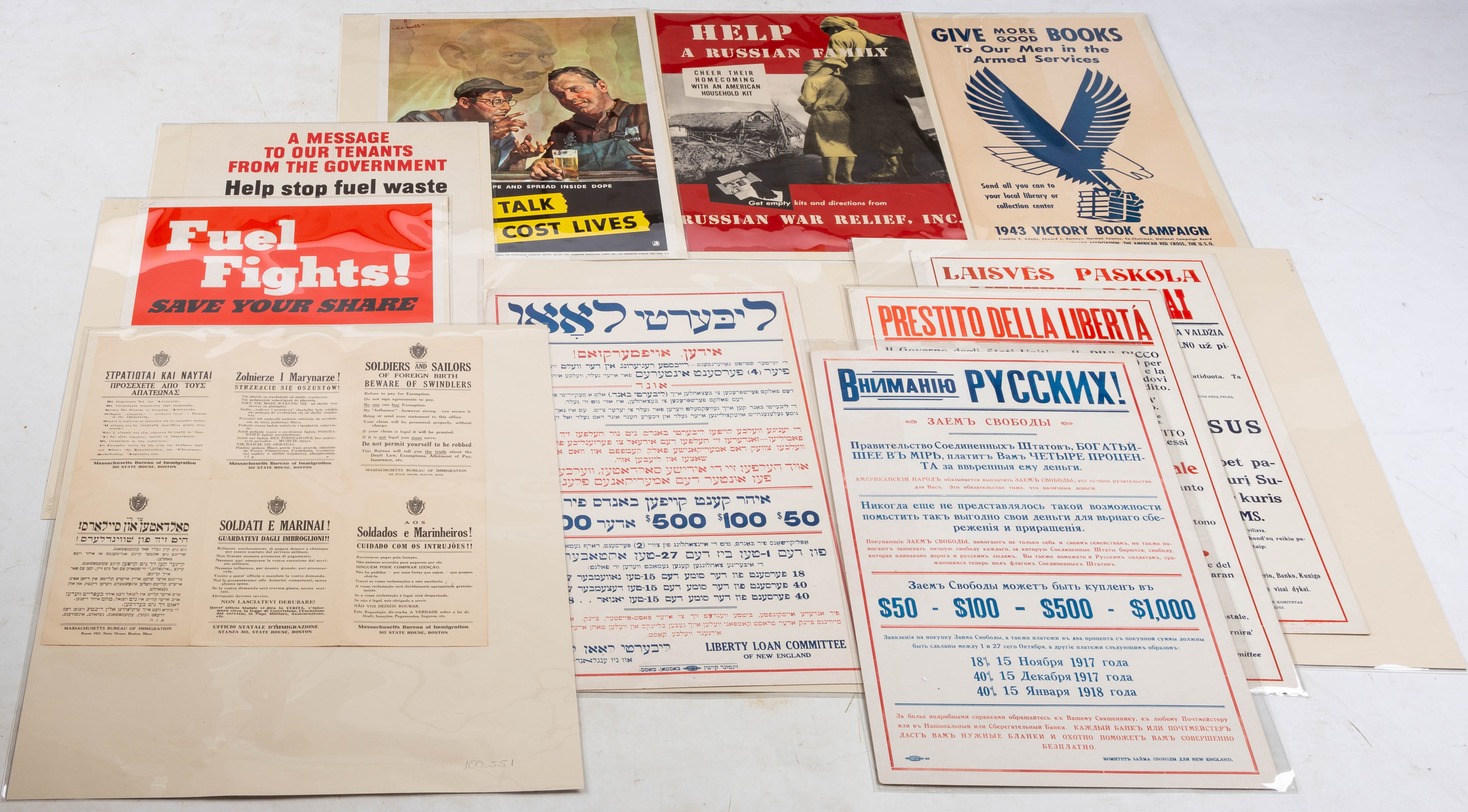 GROUP OF WWII POSTERS Group of