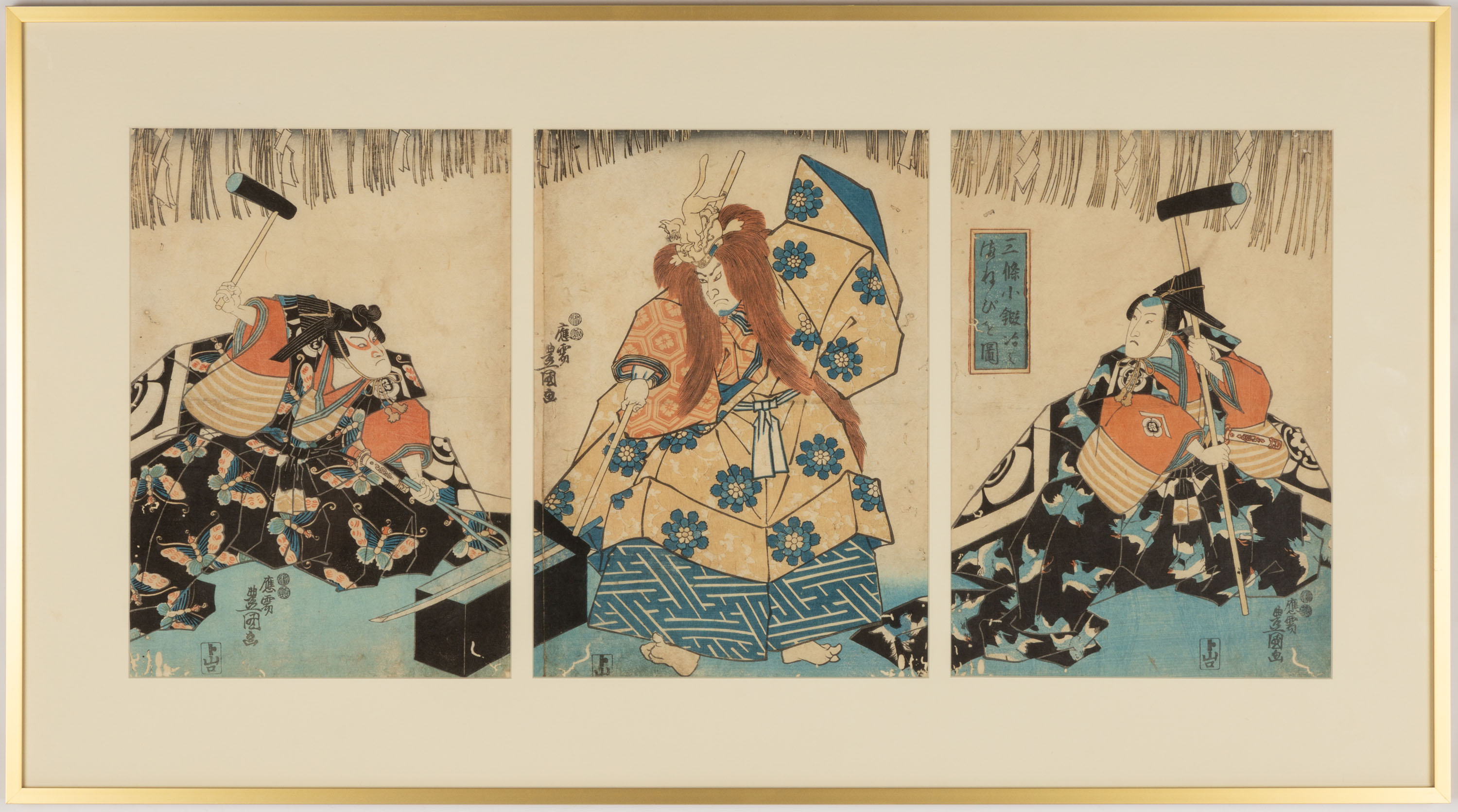JAPANESE TRIPTYCH WOODBLOCK Japanese