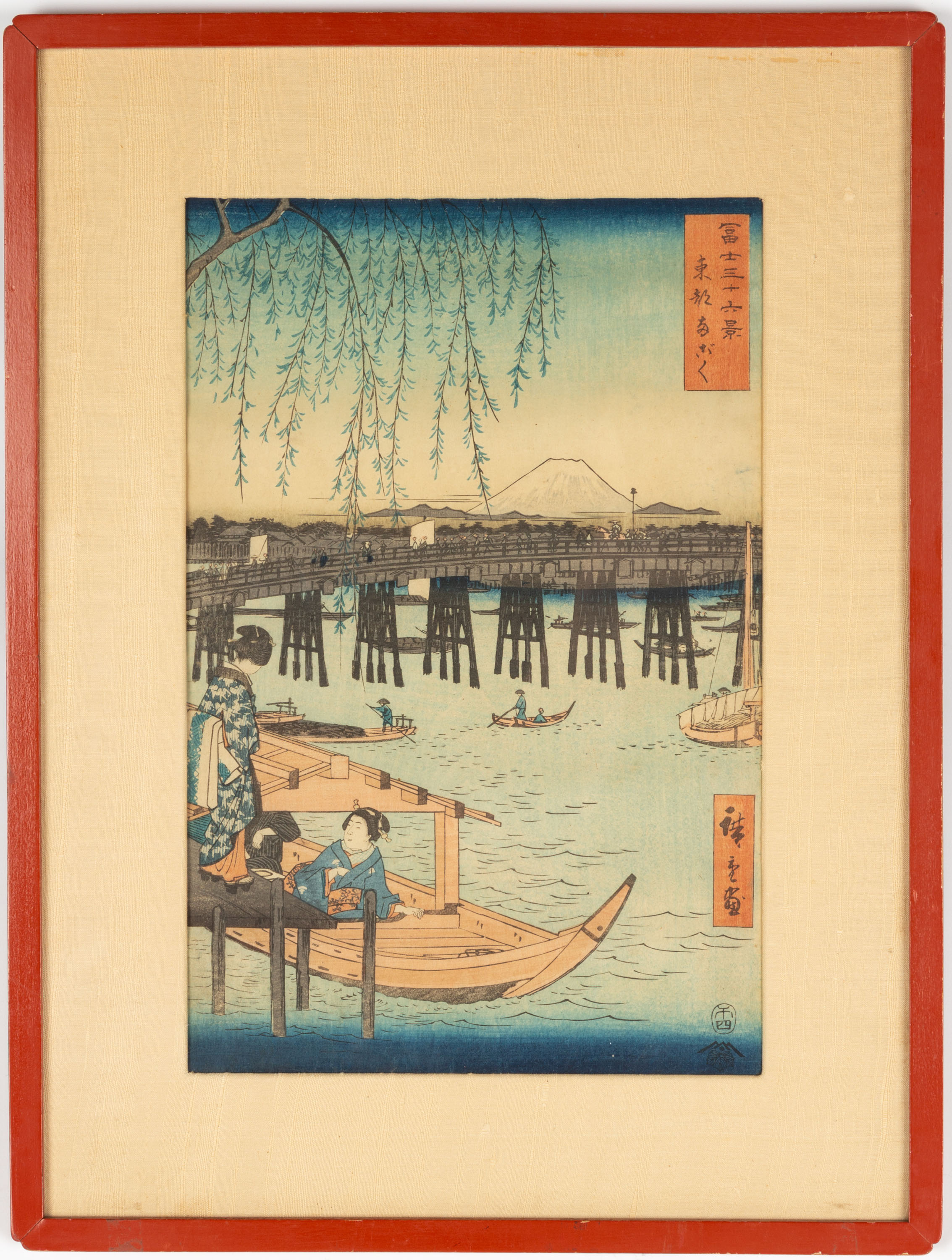 ANDO HIROSHIGE I 1797 1858  28d3e0