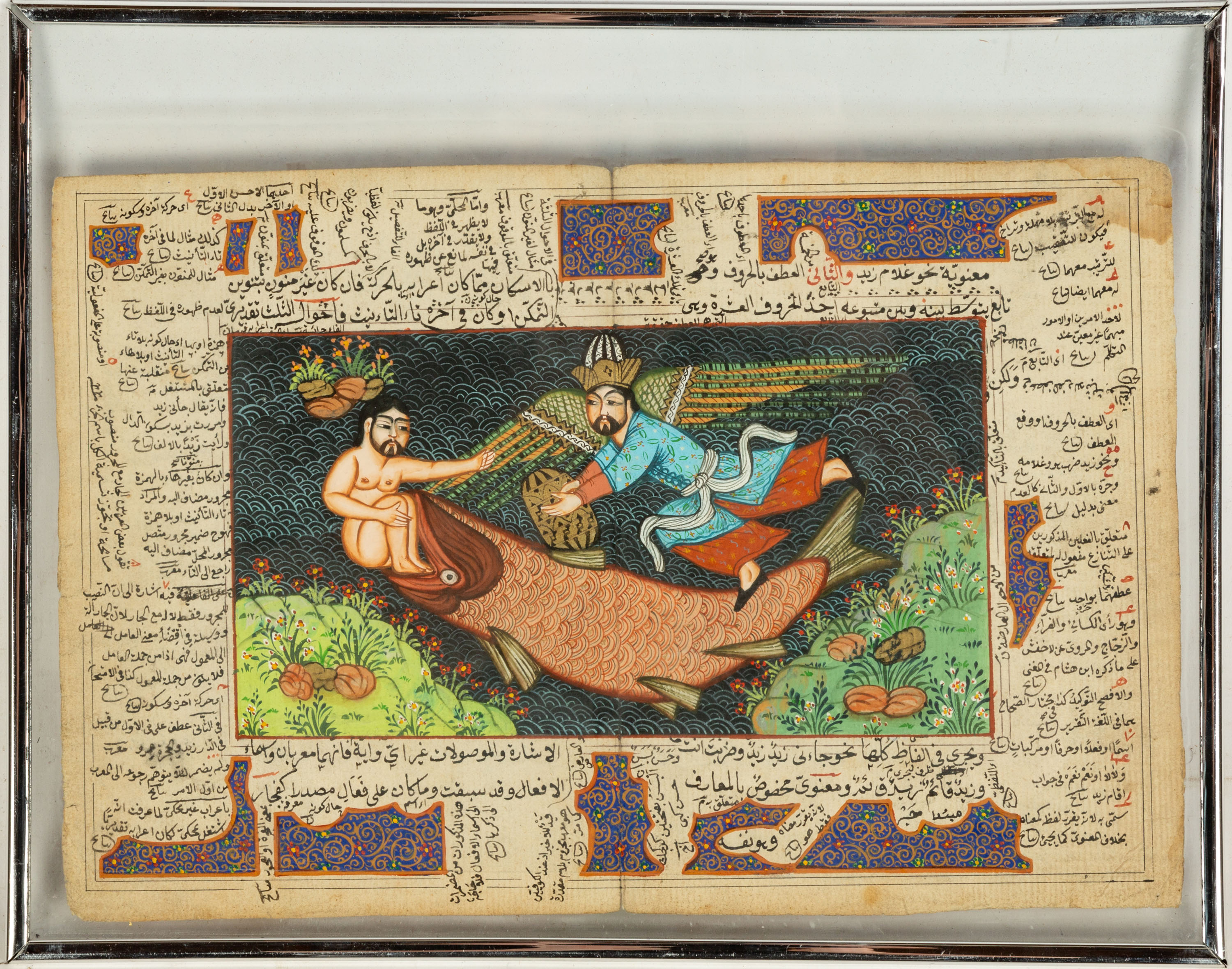 PERSIAN PAINTING watercolor gouache.
