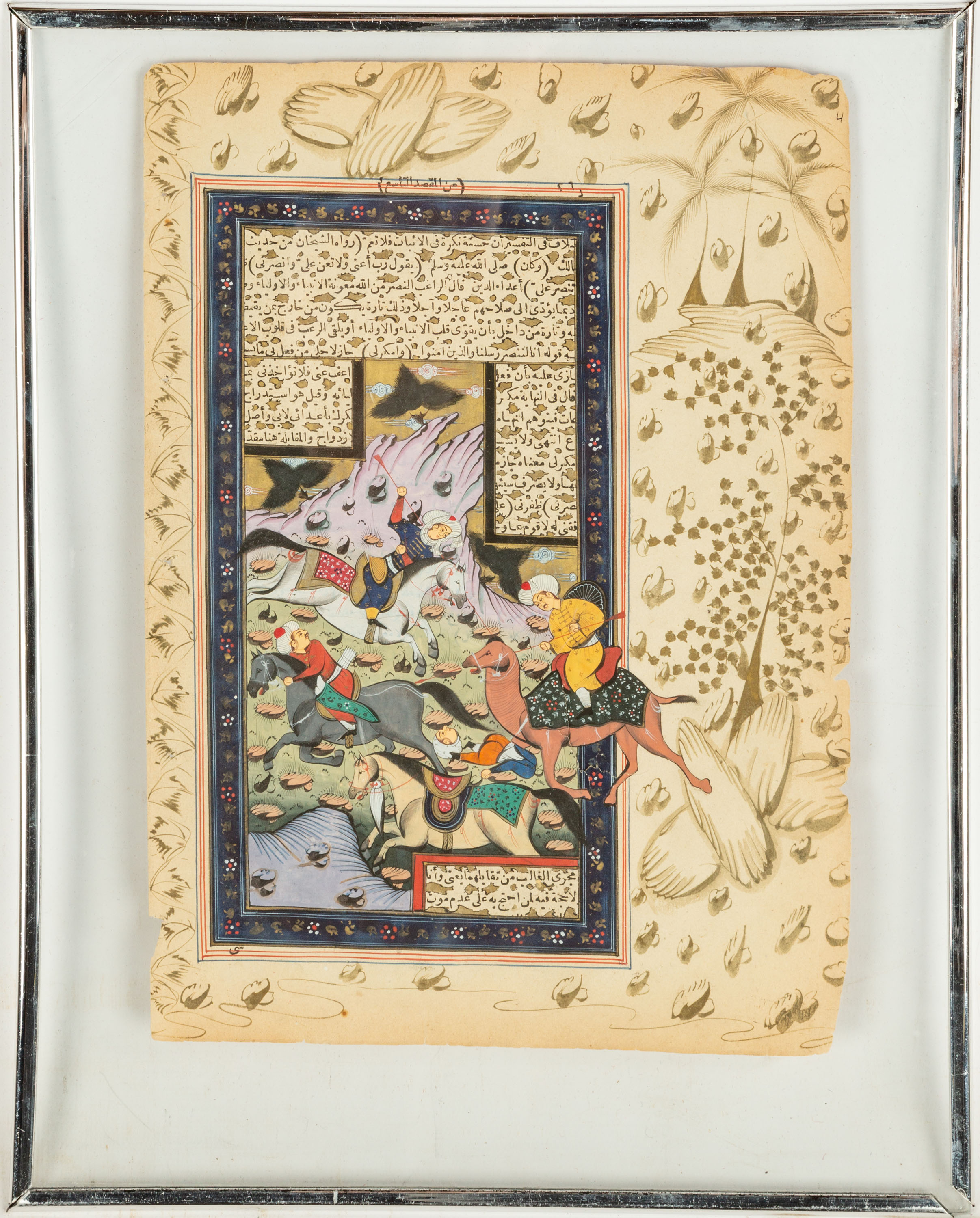 (2) PERSIAN MANUSCRIPT PAINTINGS