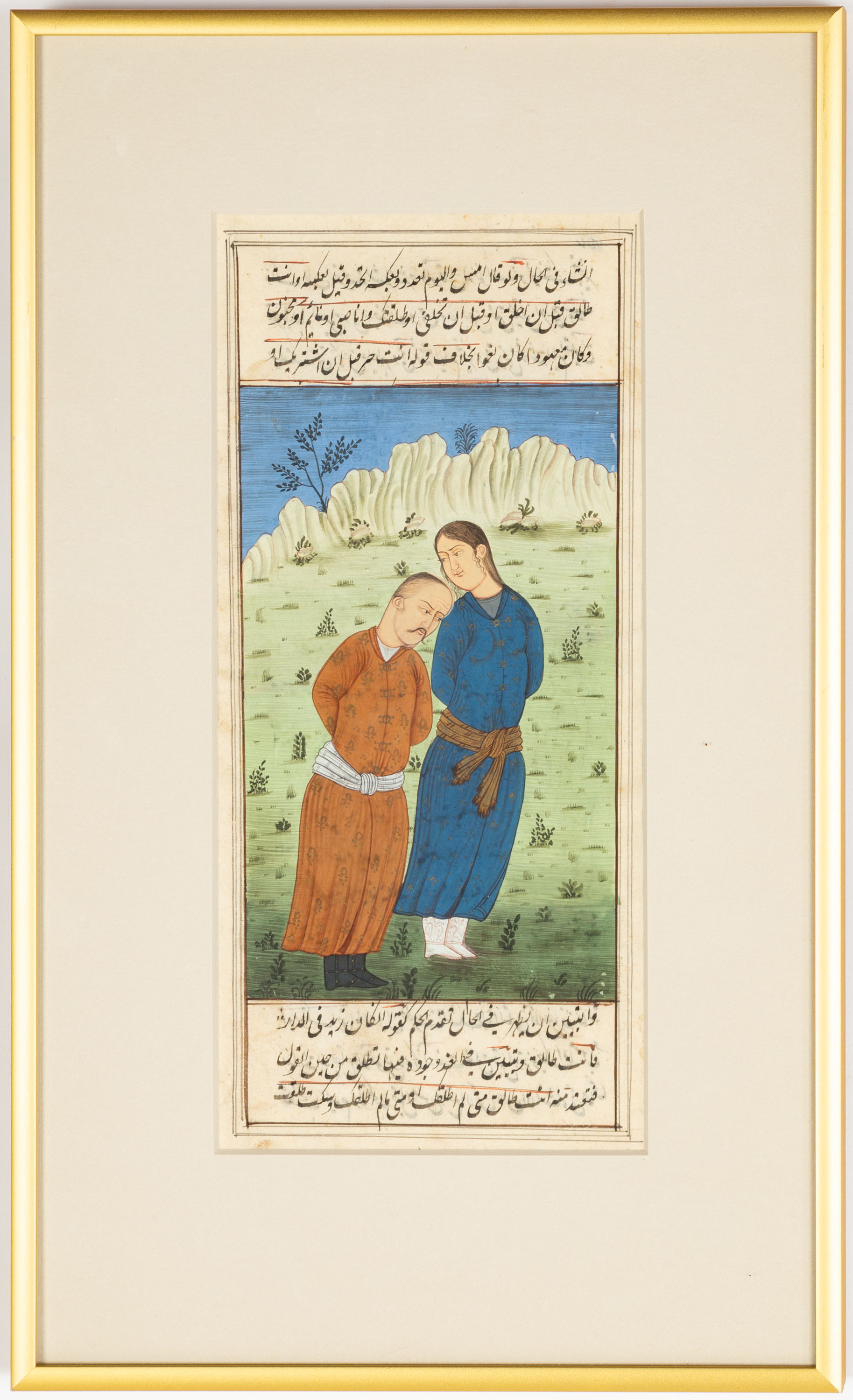 INDO PERSIAN MINIATURE PAINTING 28d3f7