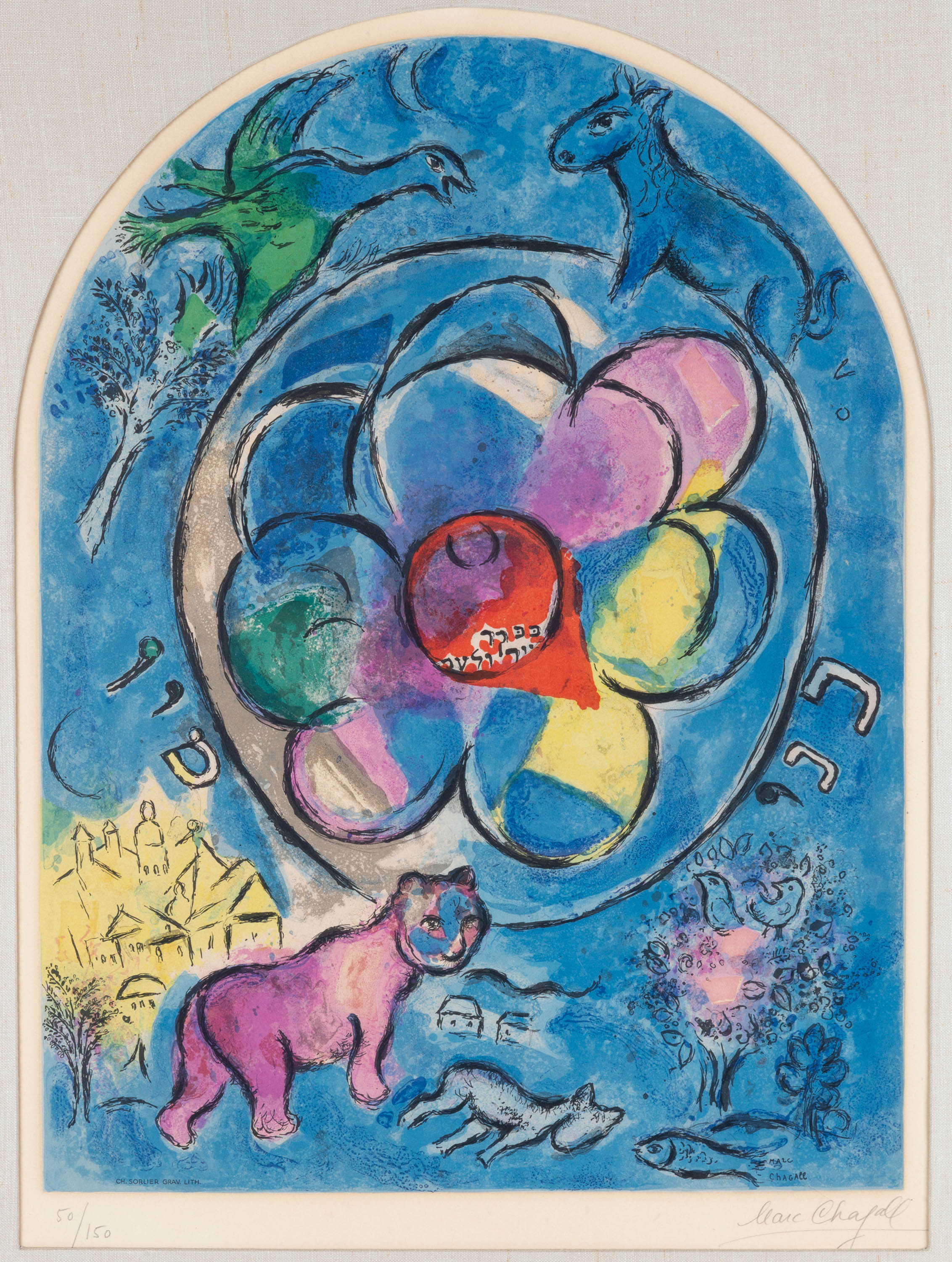 AFTER MARC CHAGALL RUSSIAN FRENCH  28d5bd