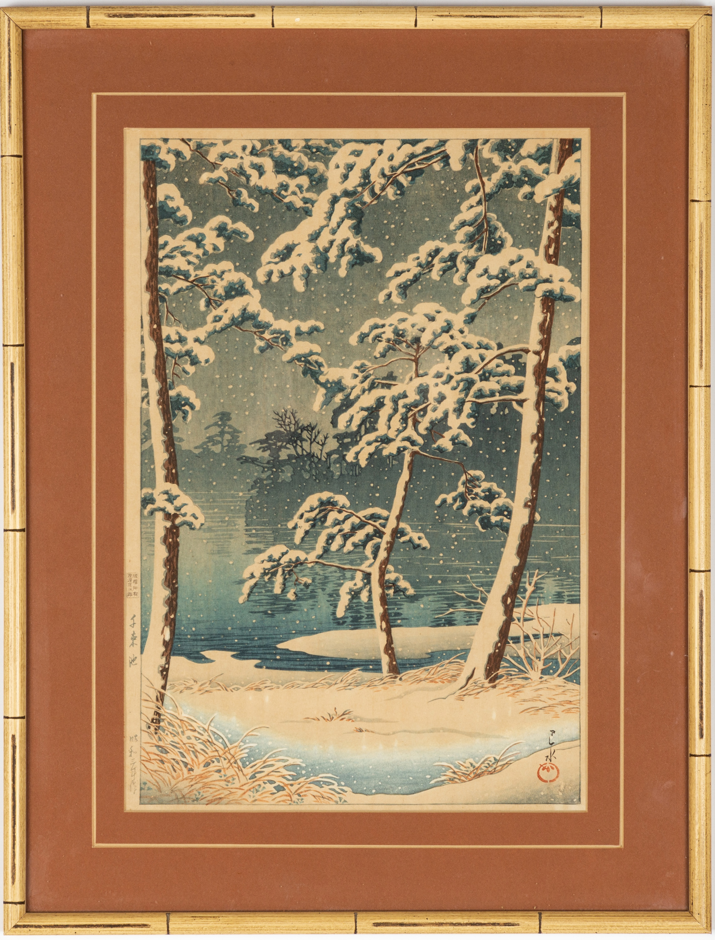 KAWASE HASUI (JAPANESE, 1883-1957) SNOW