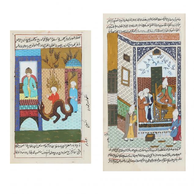 TWO ILLUSTRATED FOLIOS FROM PERSIAN 28cb6c