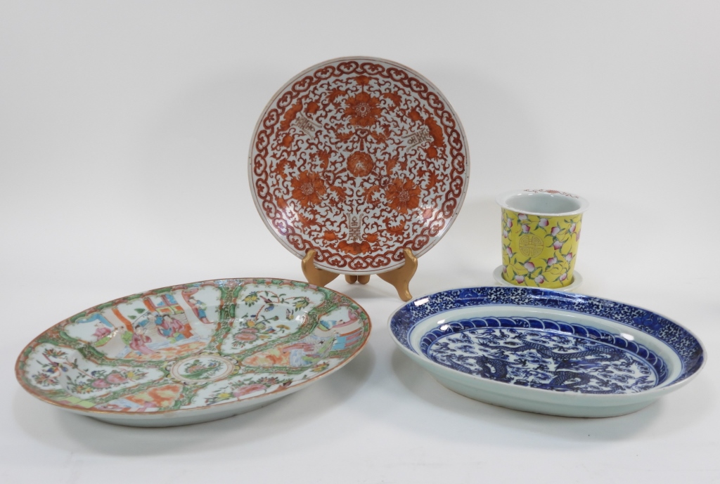 4PC CHINESE ASSORTED PORCELAIN 29962f