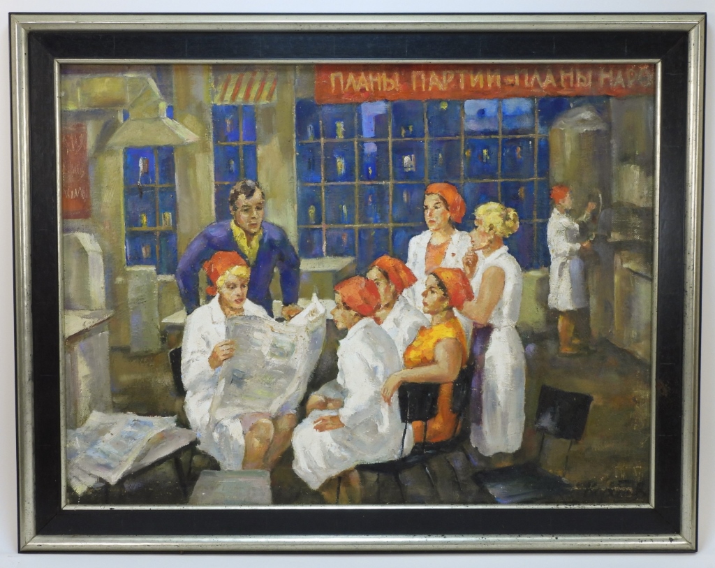 VADIM KOROBOV FACTORY GENRE SCENE 299653