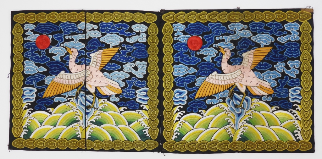 CHINESE CIVIL OFFICIAL EMBROIDERED