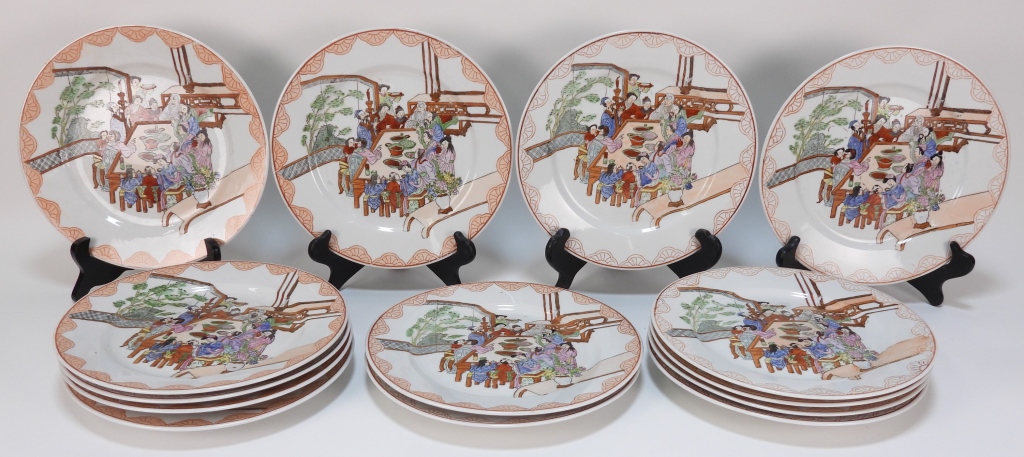 14PC CHINESE EXPORT PORCELAIN PLATES 299a16