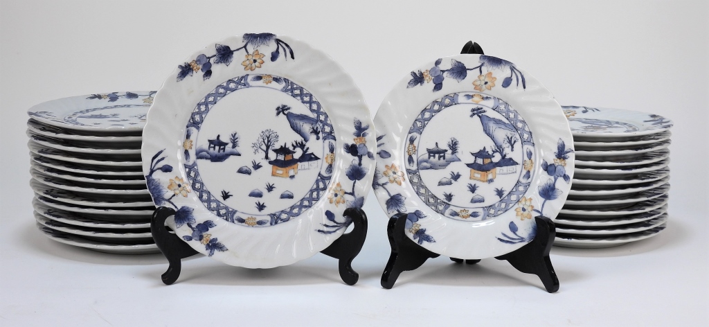 26PC CHINESE EXPORT PORCELAIN PLATES