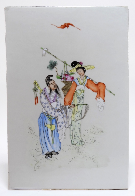 CHINESE REPUBLIC PERIOD COURTING SCENE