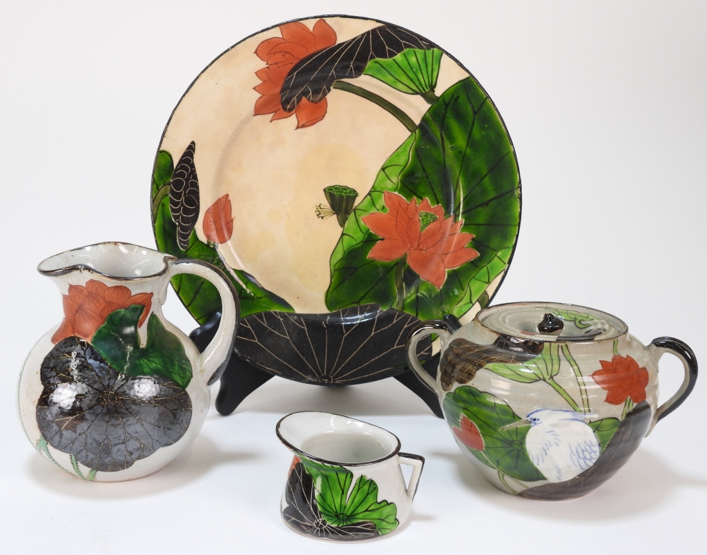 4PC JAPANESE LILY PAD PORCELAIN GROUP