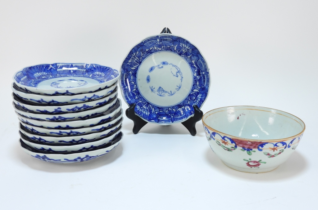 11PC CHINESE EXPORT PORCELAIN PLATES