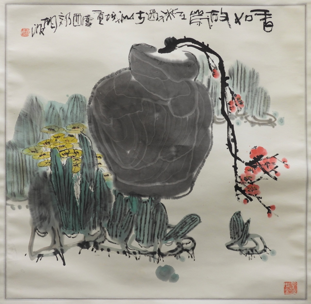 HU BO BOTANICAL SCROLL PAINTING 299b80